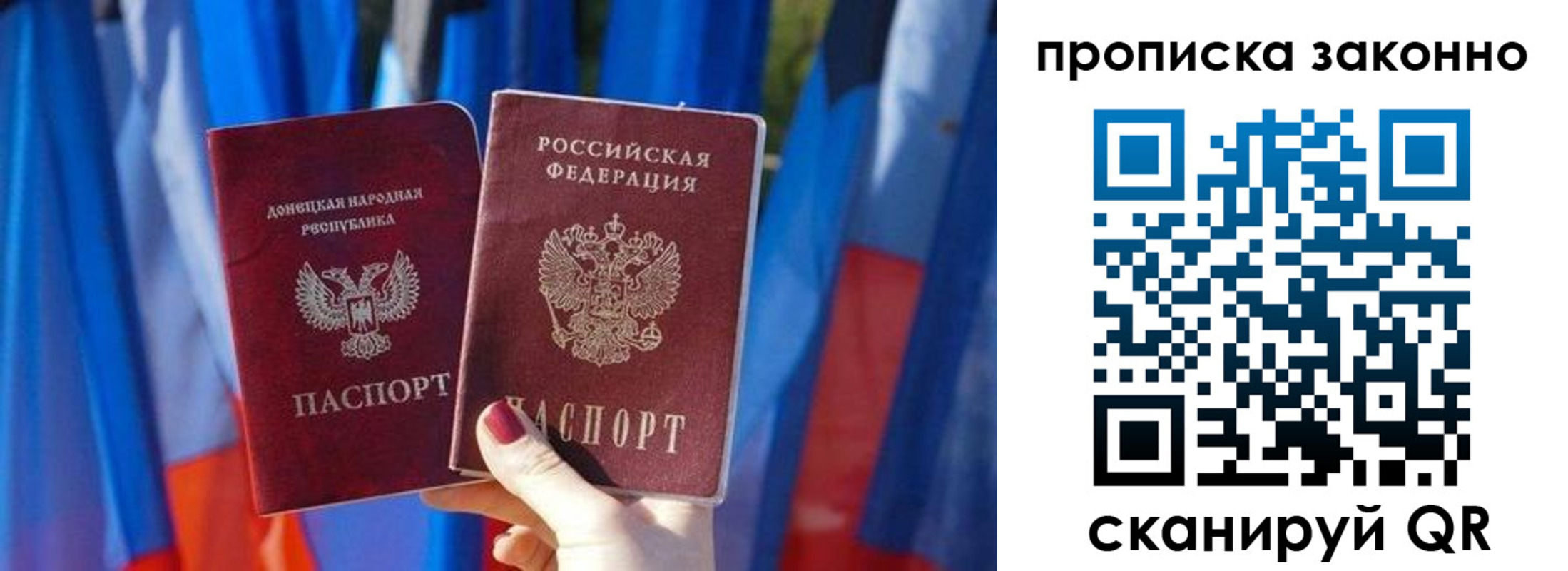 регистрация в Богдановиче