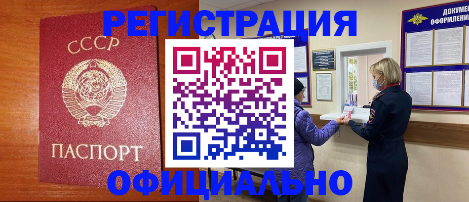 пропишу в квартире в Богдановиче